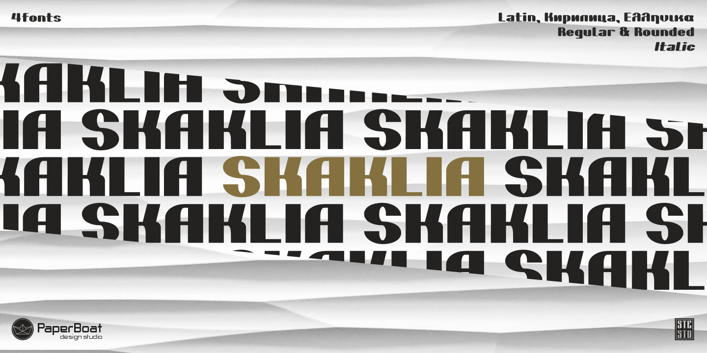 Пример шрифта Skaklia